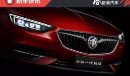 君威最新爆料视频