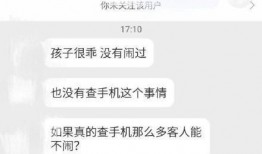 小海绵最新爆料辟谣大全,揭秘网络传闻背后的真相