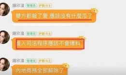 娱乐圈吃瓜感慨文案,揭秘明星背后的故事与真相